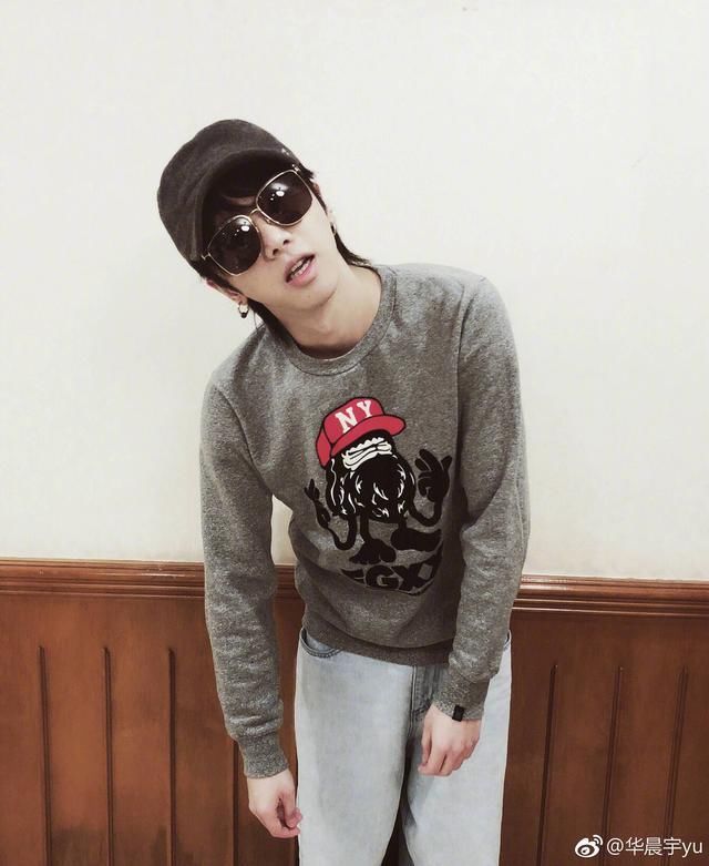 华晨宇生日微博冷清 被多名博主造谣因其人缘