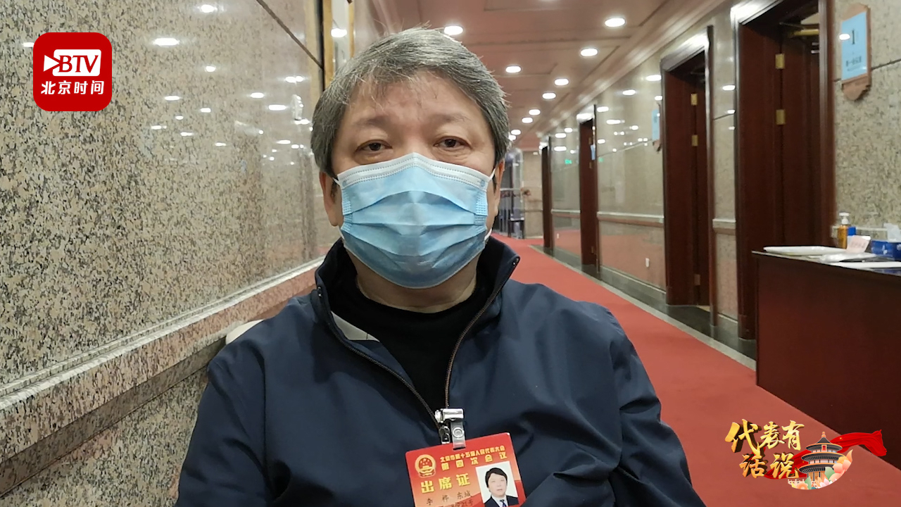 市人大代表李桦:保护历史文化名城要注重守护人文 市人大代表李桦:保护历史文化名城要注重守护人文