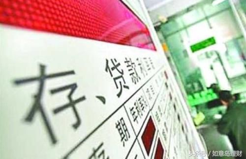 银行上浮利率拉存款!存50万或100万元,每年能