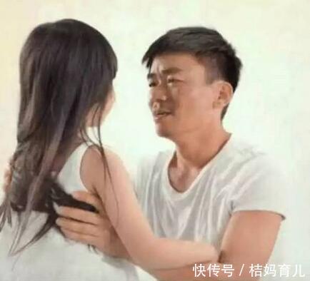 马蓉:我没出轨,王宝强家暴--离婚对孩子影响有