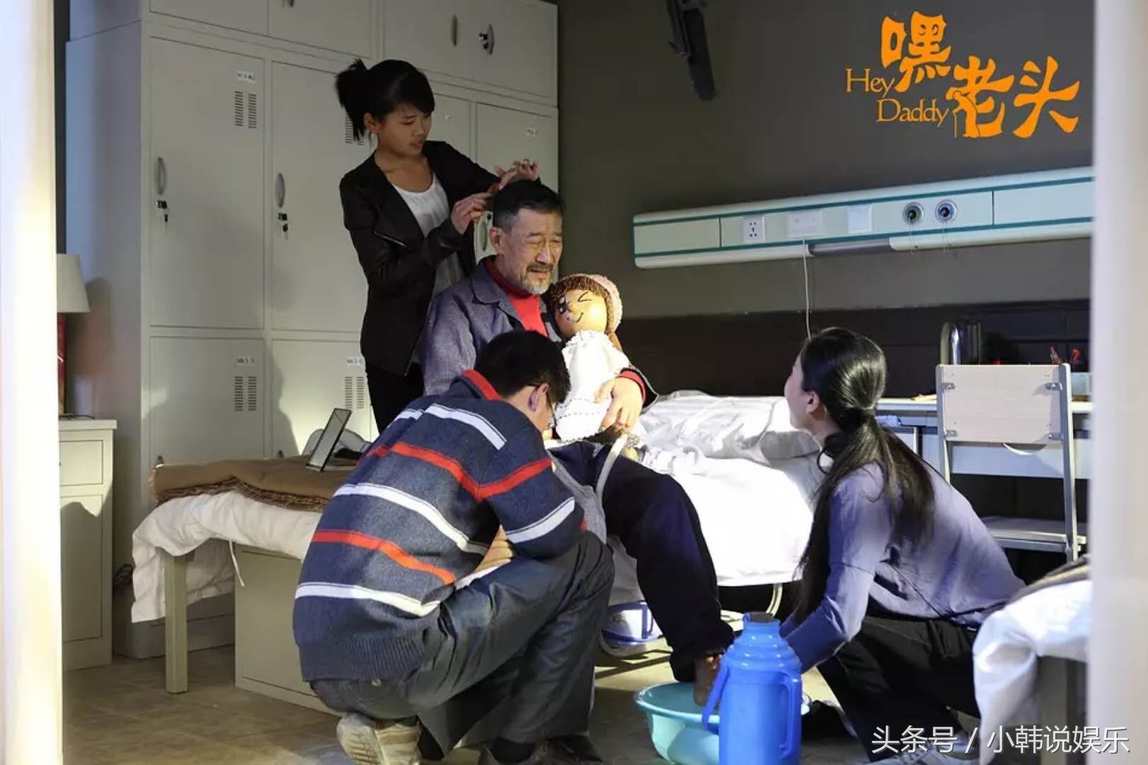 网友推荐,比《父母爱情》还要好看的电视剧,你