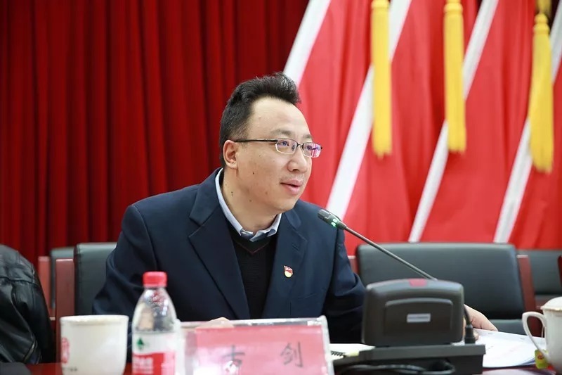 于家务回族乡2019年美丽乡村建设工作部署会!