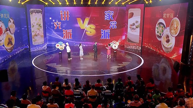 《养生堂》20180929想长寿您吃对了吗? 《养生堂》20180929想长寿您吃对了吗?