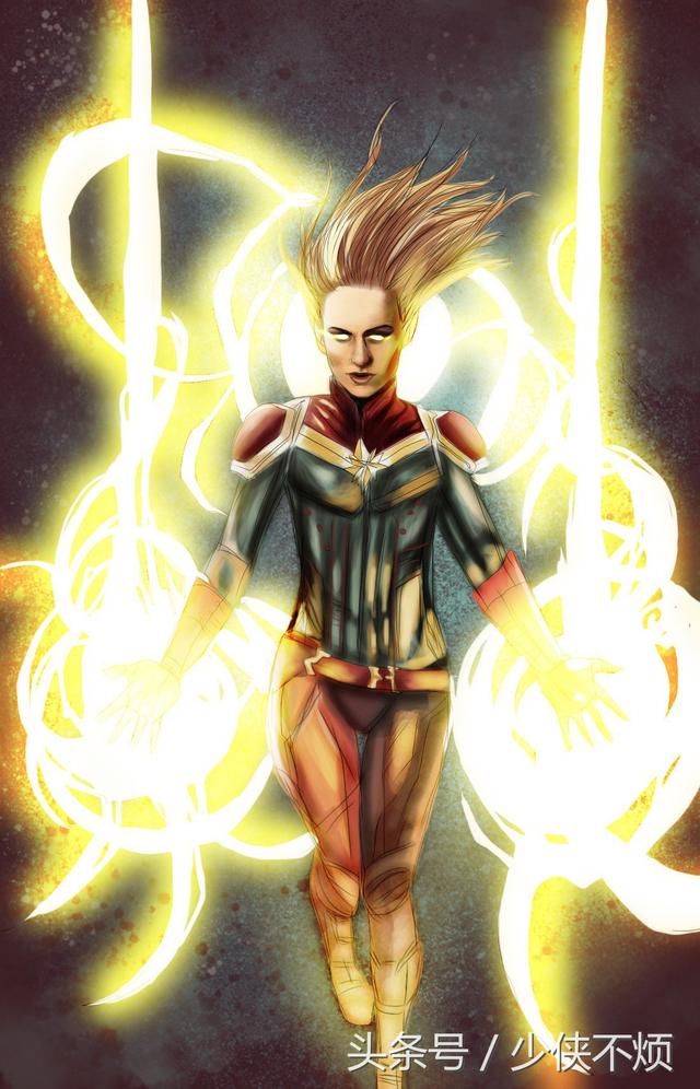 复仇者联盟(23):惊奇队长这衣服太衰了?其实,大