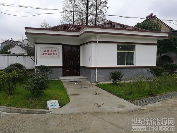 2018年广东塘头村光伏扶贫项目正式开花结果