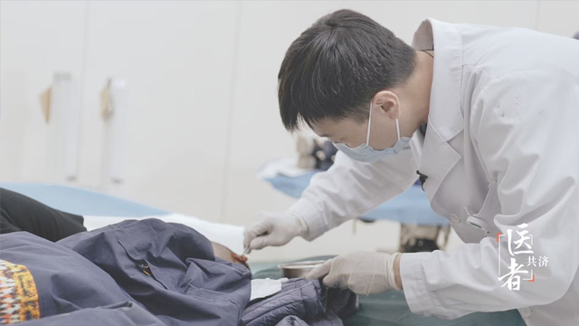 《医者》北京大学第一医院密云医院急诊外科医生 高巍
