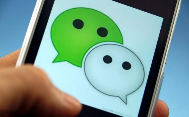 马化腾下了铁命令,微信又添一新功能!网友:等你