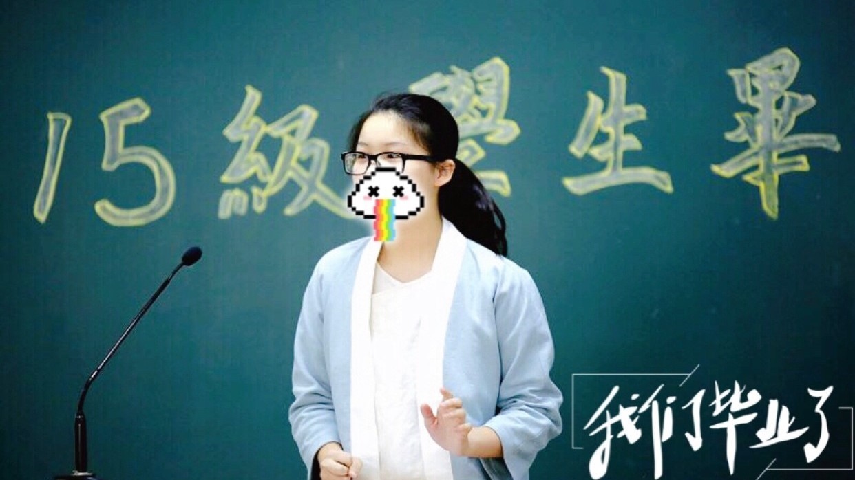 孙楠送孩子上无资质学校引争议 女儿正面回应何谓“女德”