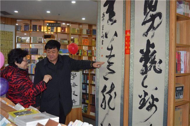 咸阳市政协副主席王巧萍一行参观渭城楹联迎