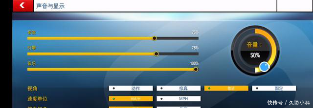 5款游戏实测荣耀10玩游戏到底怎么样,性能比苹