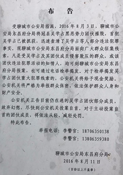 一文看懂 一文看懂