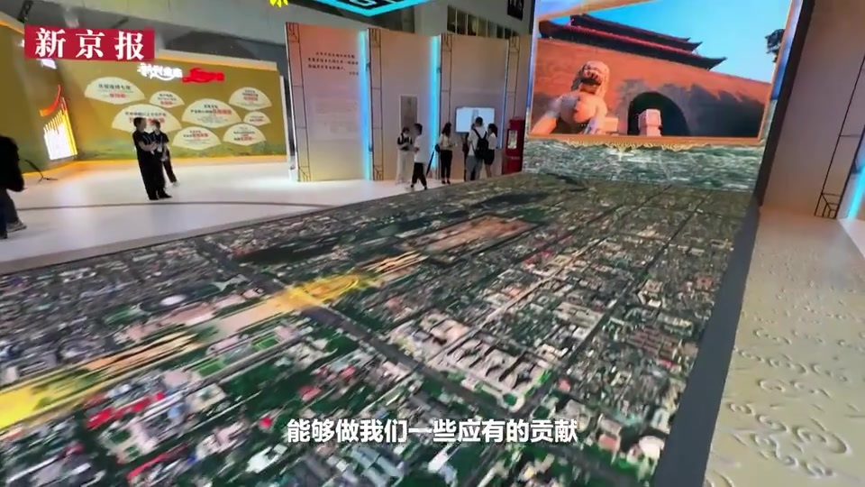 在深圳文博会，游客沉浸式体验北京“最美中轴线”_北京时间