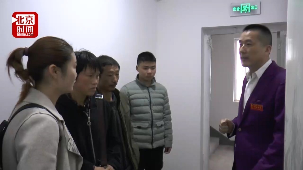 凉山救火英雄汪耀峰 你为父母买房夙愿“战友”替你完成了