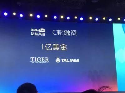 京东要和蘑菇街在一起了;小满科技、直客通、