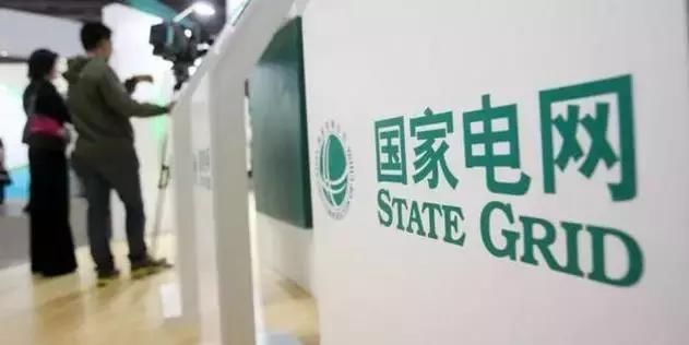 除了公务员,还有这三个铁饭碗