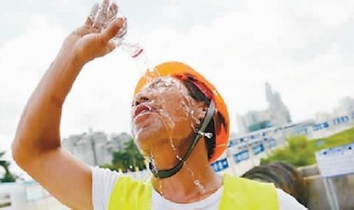 浙江拟提高企业职工夏季高温津贴标准 发放时