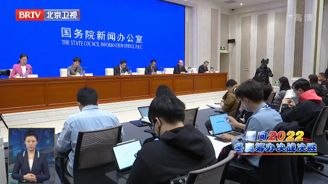 北京冬奥村明年1月27日正式开村 2月2日将开展火炬传递