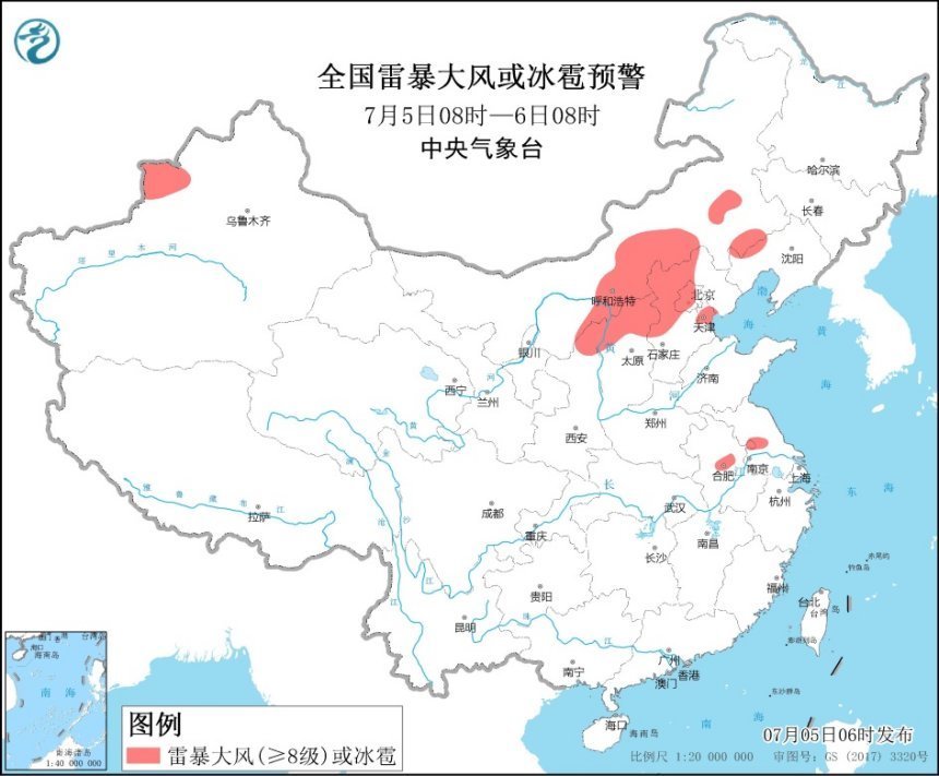 中央气象台7月5日06时发布强对流天气蓝色预警 中央气象台7月5日06时发布强对流天气蓝色预警