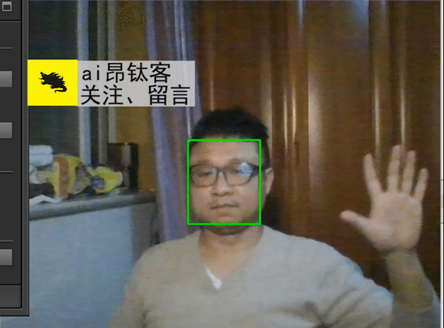 深度学习人脸识别仅9行python代码实现?同时高