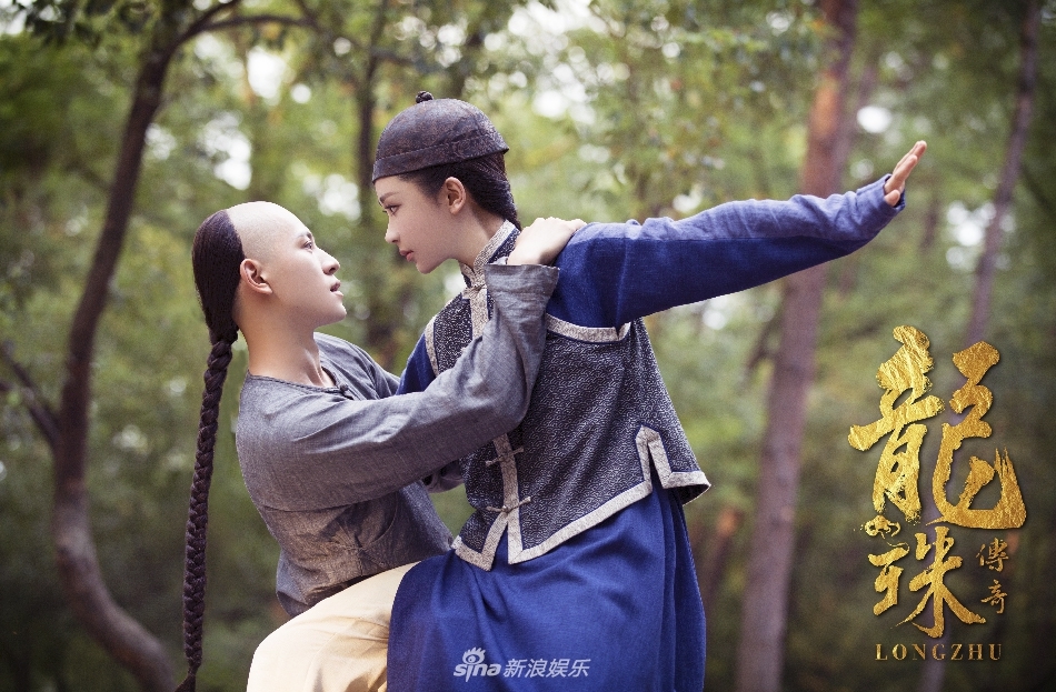 《龙珠传奇》杨紫人工呼吸被套路 秦俊杰遭公主抱