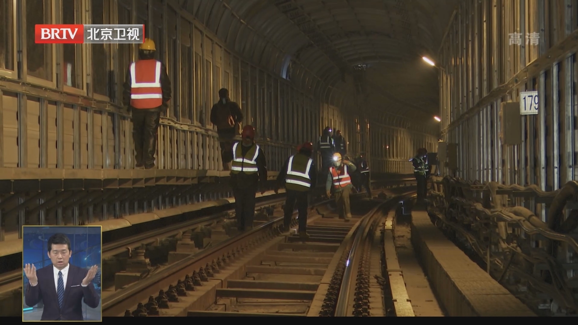 地铁昌平线、八通线声屏障加装工程完工