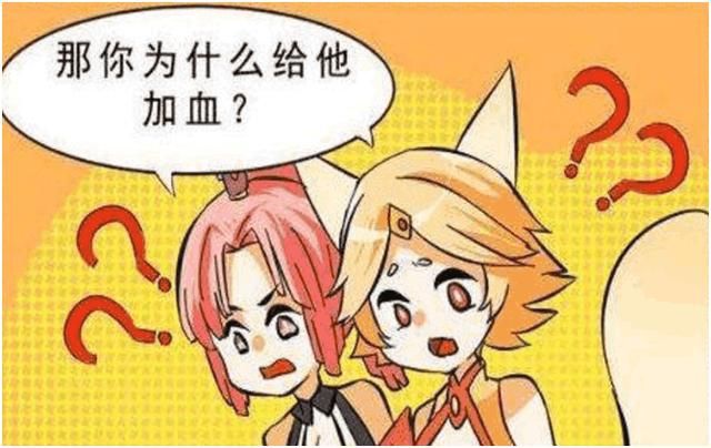 王者荣耀:妲己被揍需要补血,蔡文姬却跑去帮宫