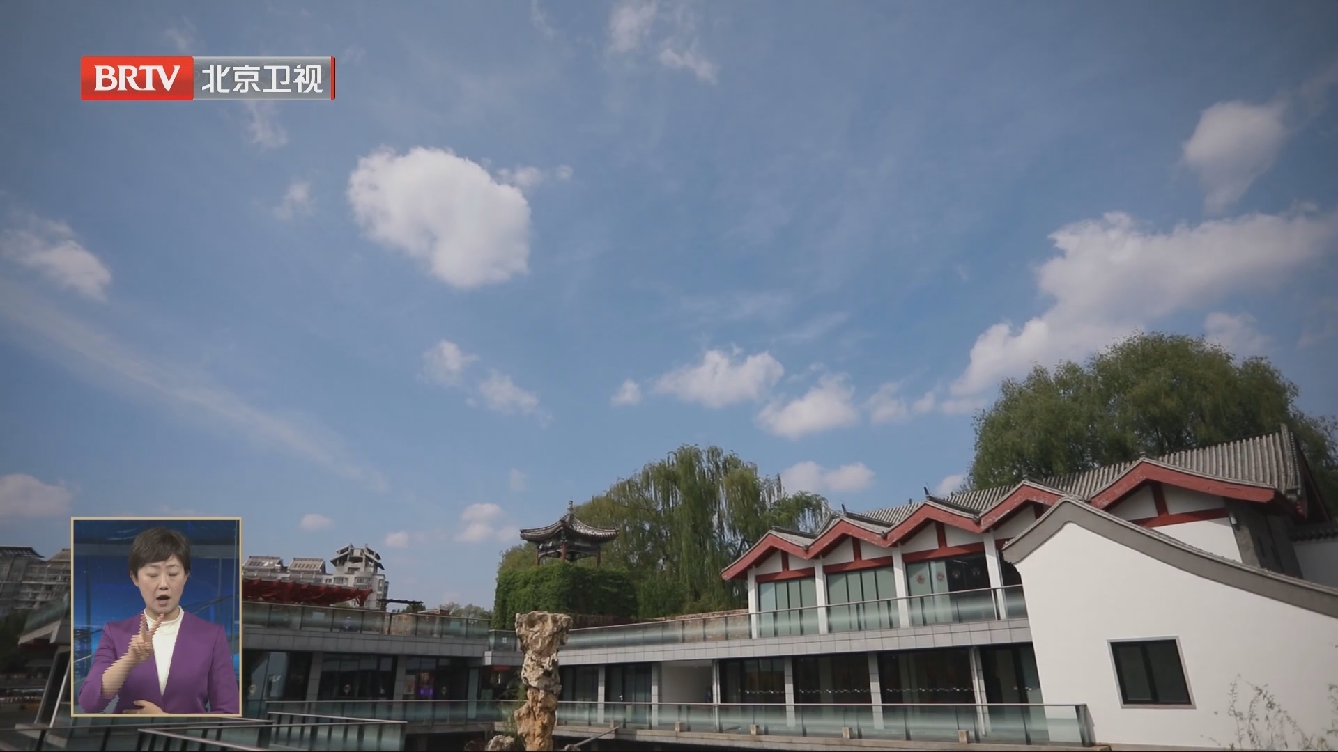 大气治理十年成效显著 北京空气质量南北差异大幅缩小 大气治理十年成效显著 北京空气质量南北差异大幅缩小