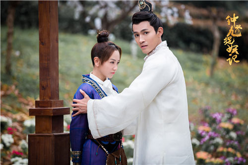 《钟馗捉妖记》杨蓉李子峰一见面开启互怼模式