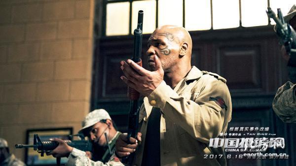 《中国推销员》曝泰森打飞机片段 重量级王者再显神威