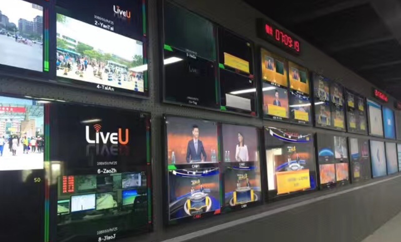 山东教育电视台采用 LiveU 直播高考40周年