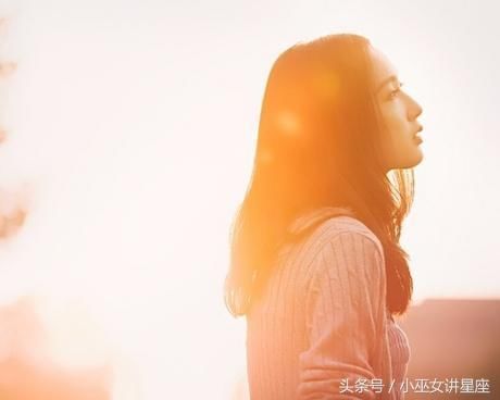 女生眼里最没出息的星座男!