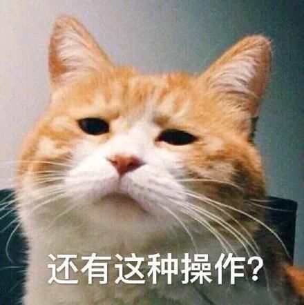 科普|信用卡欠债,人死了也得还?