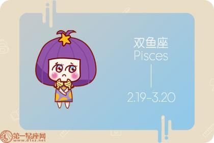 对将来有规划 这几个星座人生很明确