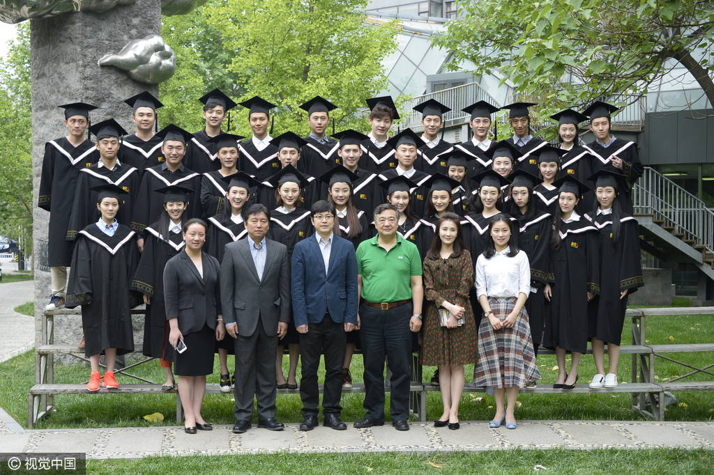 高颜值毕业照诞生 由北影表演系制造