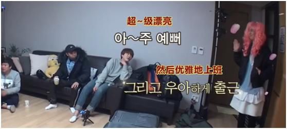 一部在国内拍的韩国综艺,让国人看了脸红