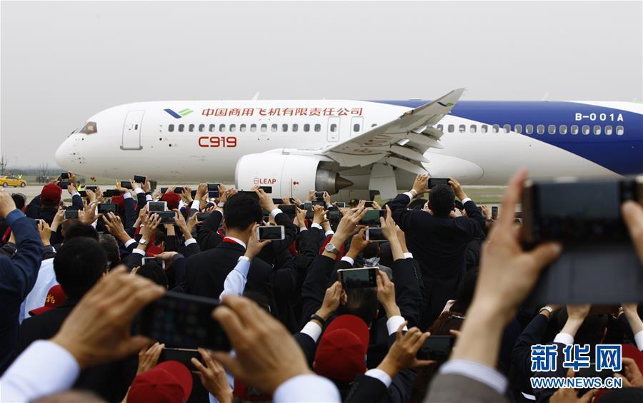 奋进新时代!习近平引领中国迎春再出发|新闻动态-《对话中国品牌》栏目采编中心 奋进新时代!习近平引领中国迎春再出发|新闻动态-《对话中国品牌》栏目采编中心