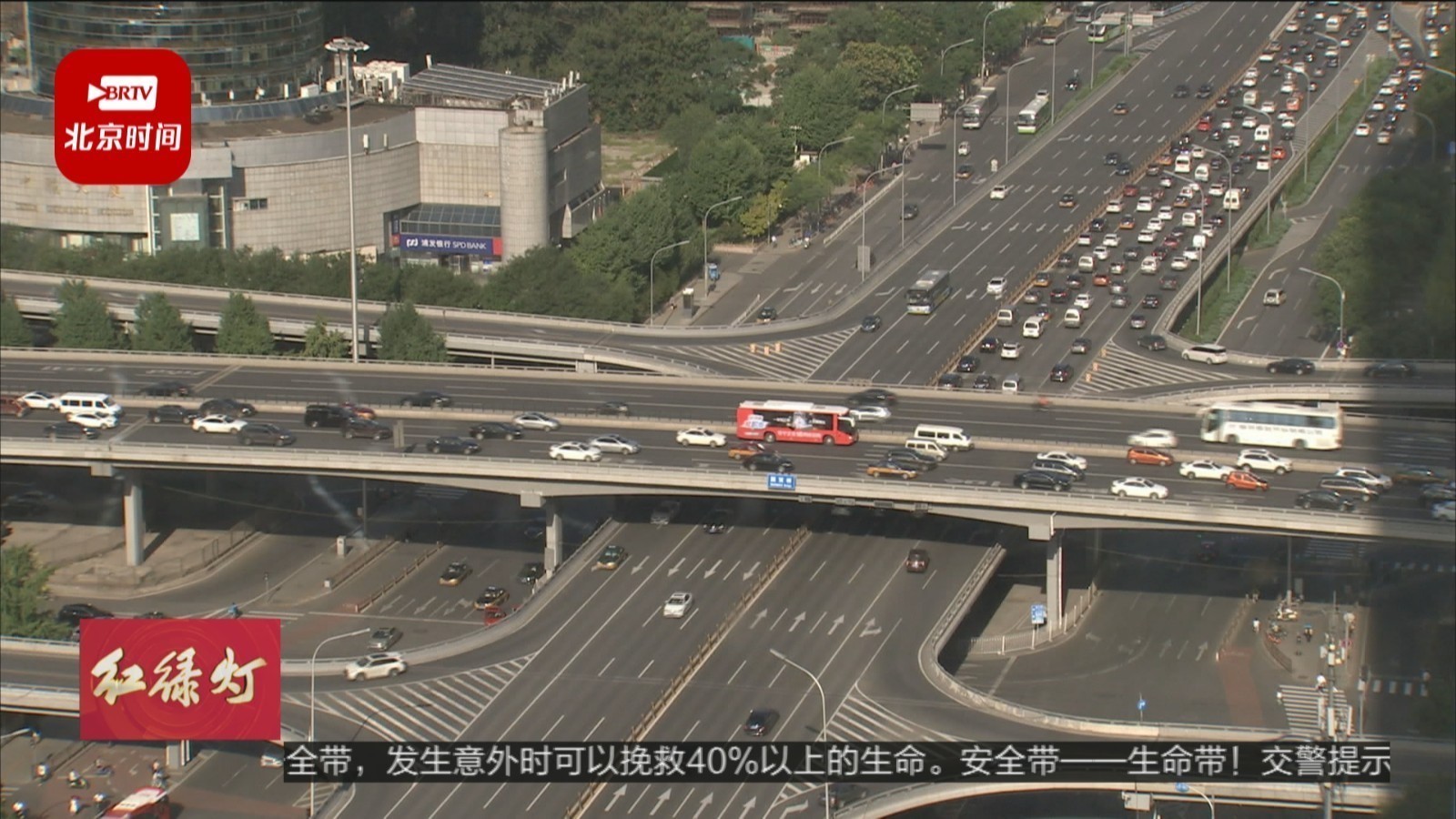 北京摩托车一年增加10.7万辆 增长率达71.8%