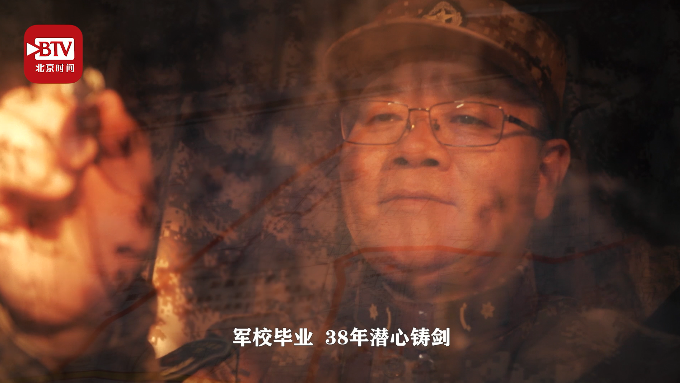 “长剑”锻造者韩珺礼:38年潜心铸剑,标定大国陆军火力打击新远程! “长剑”锻造者韩珺礼:38年潜心铸剑,标定大国陆军火力打击新远程!