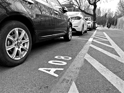 白虚线停车尚无统一执法标准