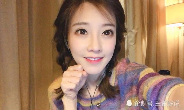 冯提莫复出签约渝万公会,将不会再有土豪刷礼