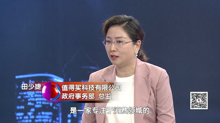 网络购物心里没底？教你一招
