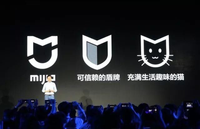 小米生态链2017年销售额破200亿,2018将正式