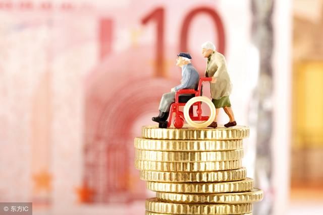 好消息!全国多地的养老金调整落地,快去查查你