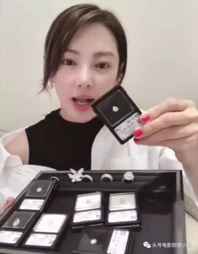 女星爱钻戒:张雨绮不买1克拉以下 范冰冰20克