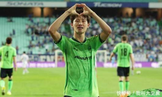 韩国哈姆西克要加盟山东鲁能?网友:鲁能目前