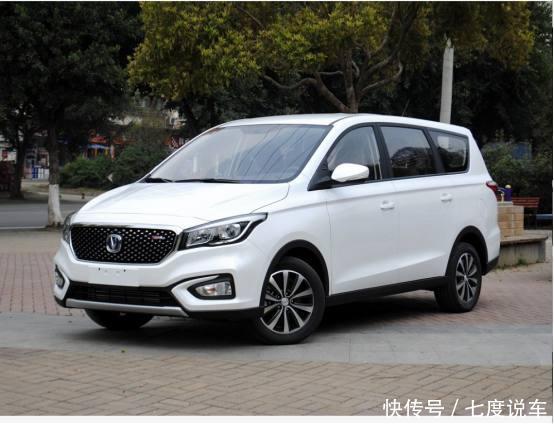 长安这车上市前扬言吊打宝骏730,1.5l仅6.5万,结果5月销量496台