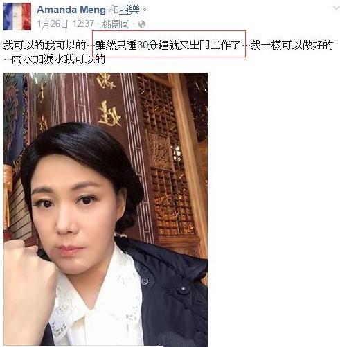 因拍戏意外丧命的明星 李小龙儿子之死太蹊跷!