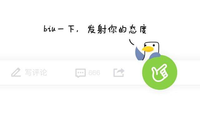 测你的大脑智商现处于哪个年龄段?我的智商居