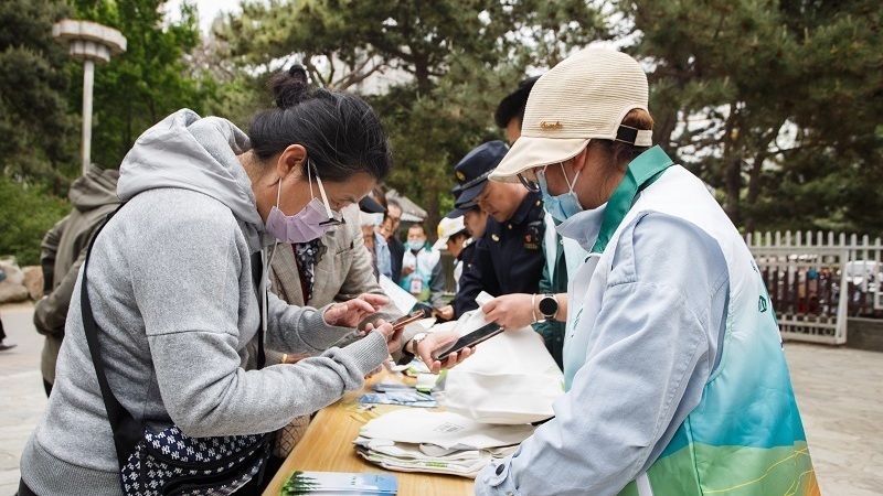 文明游园 让“美”留在身边 文明游园 让“美”留在身边