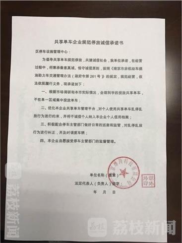 MK体育- MK体育官网- MK体育APP下载车市价格战基本平息 单车价格成车企新看点